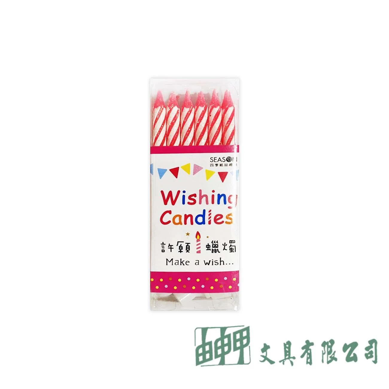 四季紙品禮品 螺旋蠟燭(中)-藍/(小)-粉