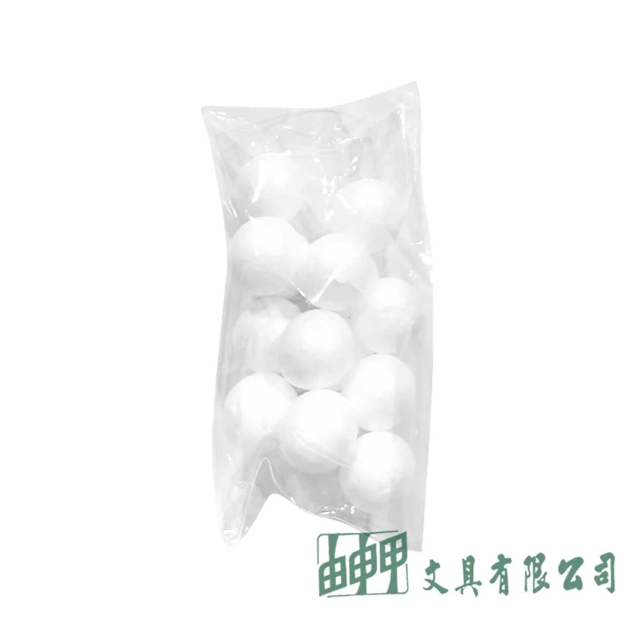 由申甲 圓形保麗龍球15MM(15入)