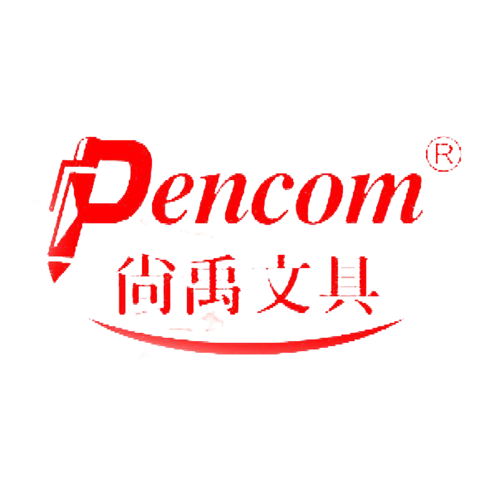 尚禹文具