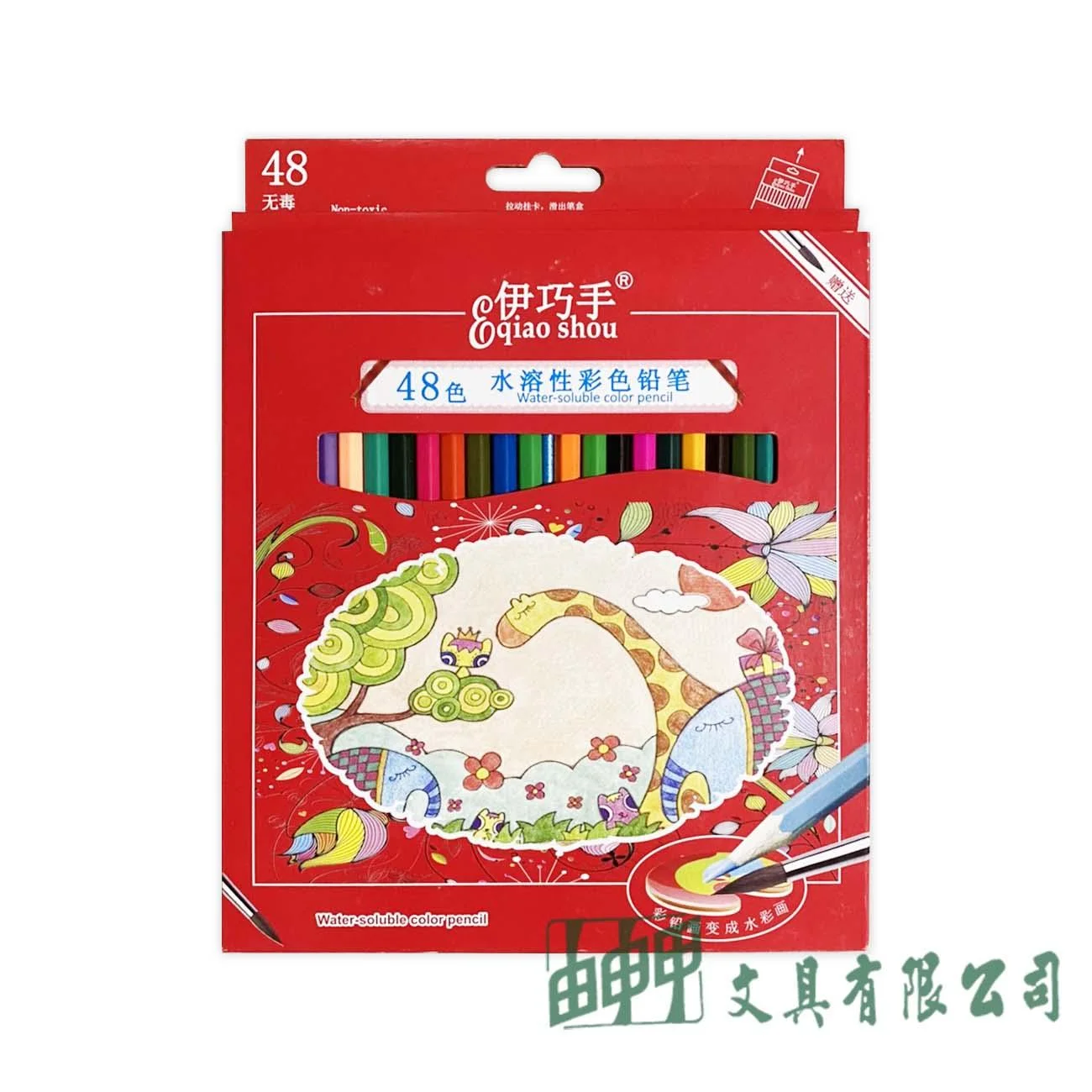 由申甲 E-608 48色水性色鉛筆