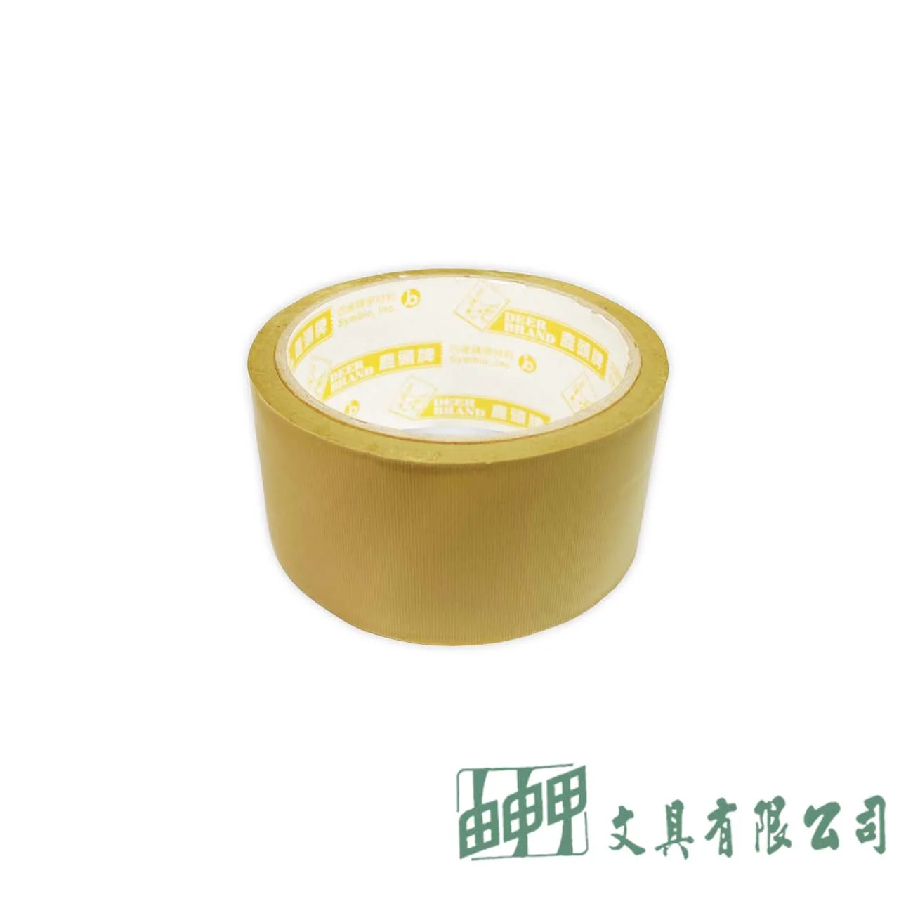 鹿頭牌 PVC封箱膠帶48mm*12m