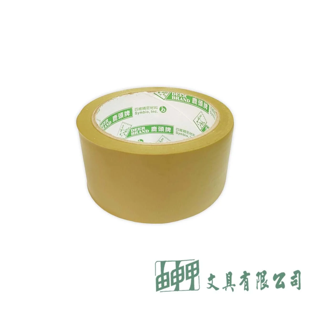 鹿頭牌 PVC封箱膠帶48mm*18m