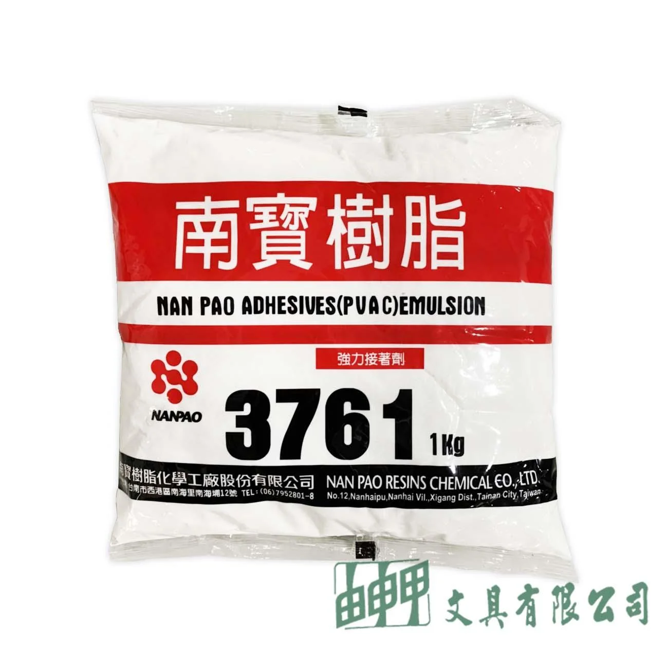 南寶 南寶樹脂3670-1kg