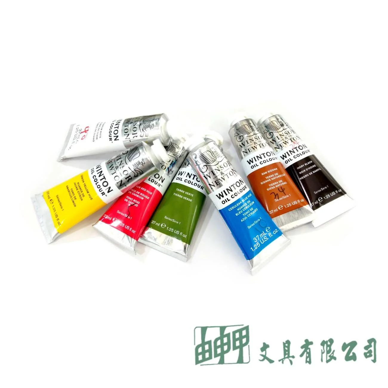 牛頓 油畫顏料/37ml