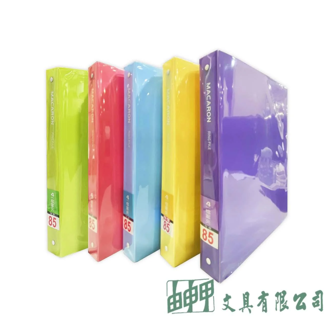 誌揚文具 PP A4法色1" 4孔夾
