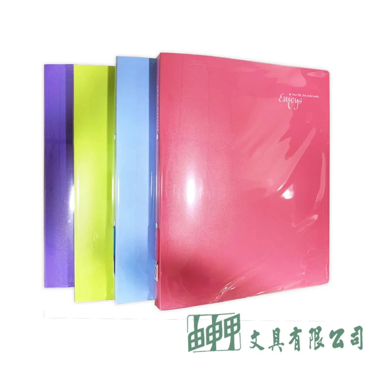 誌揚文具 A4法色 3/4二孔夾