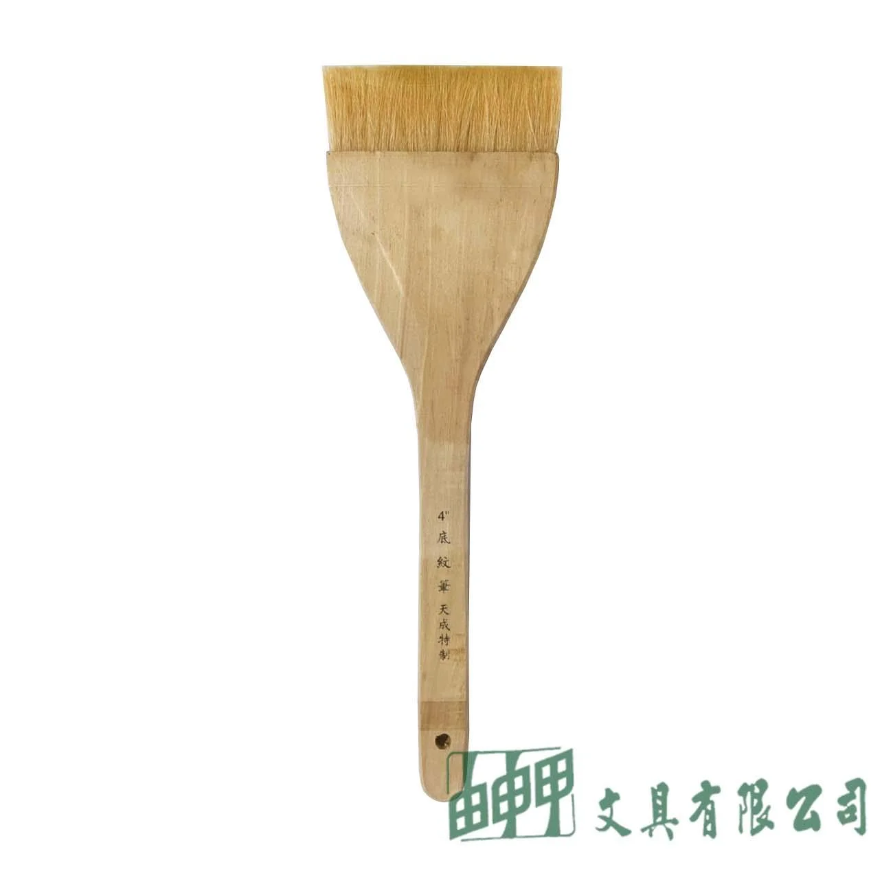 天成 4吋 日式羊氈排筆