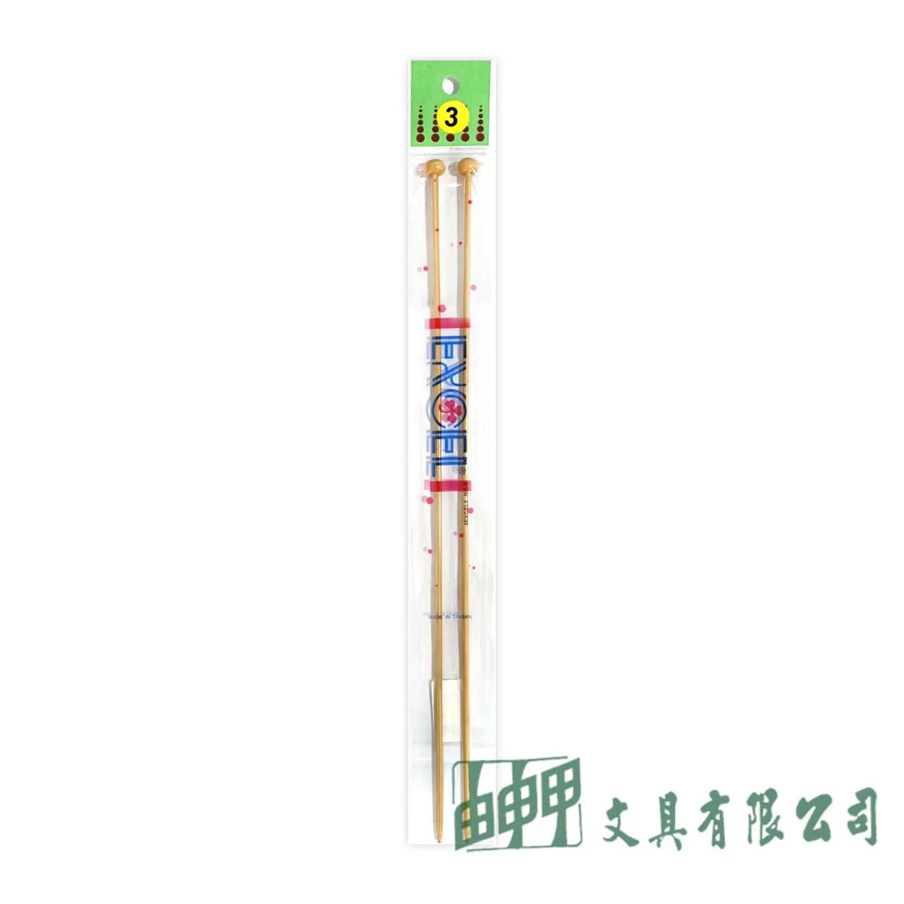 EXOEL No.3 竹棒針2支1組