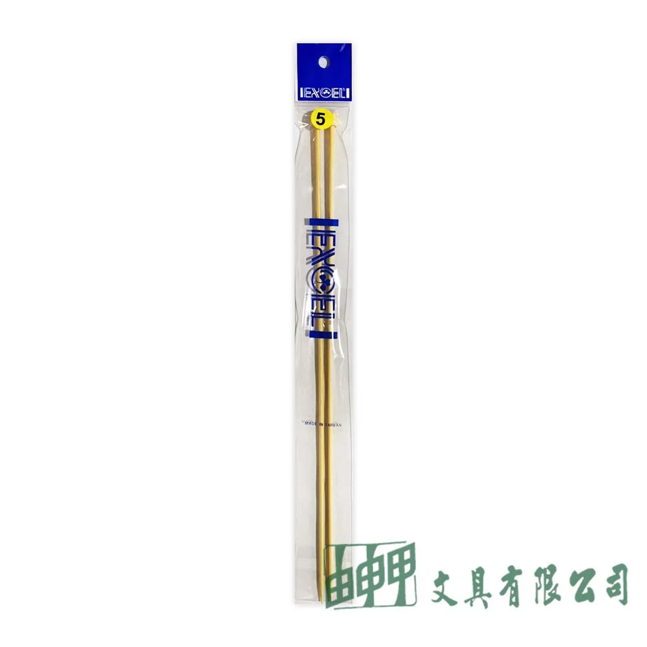 EXOEL 竹棒針2支1組3.5mm