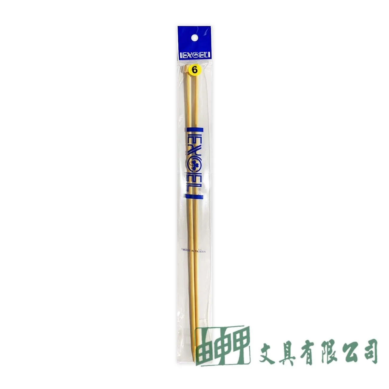 EXOEL 竹棒針2支1組 4mm