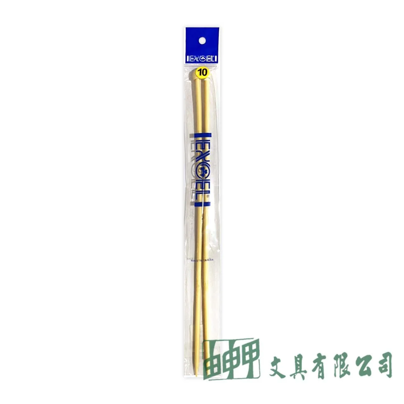 EXOEL 竹棒針2支1組 5mm