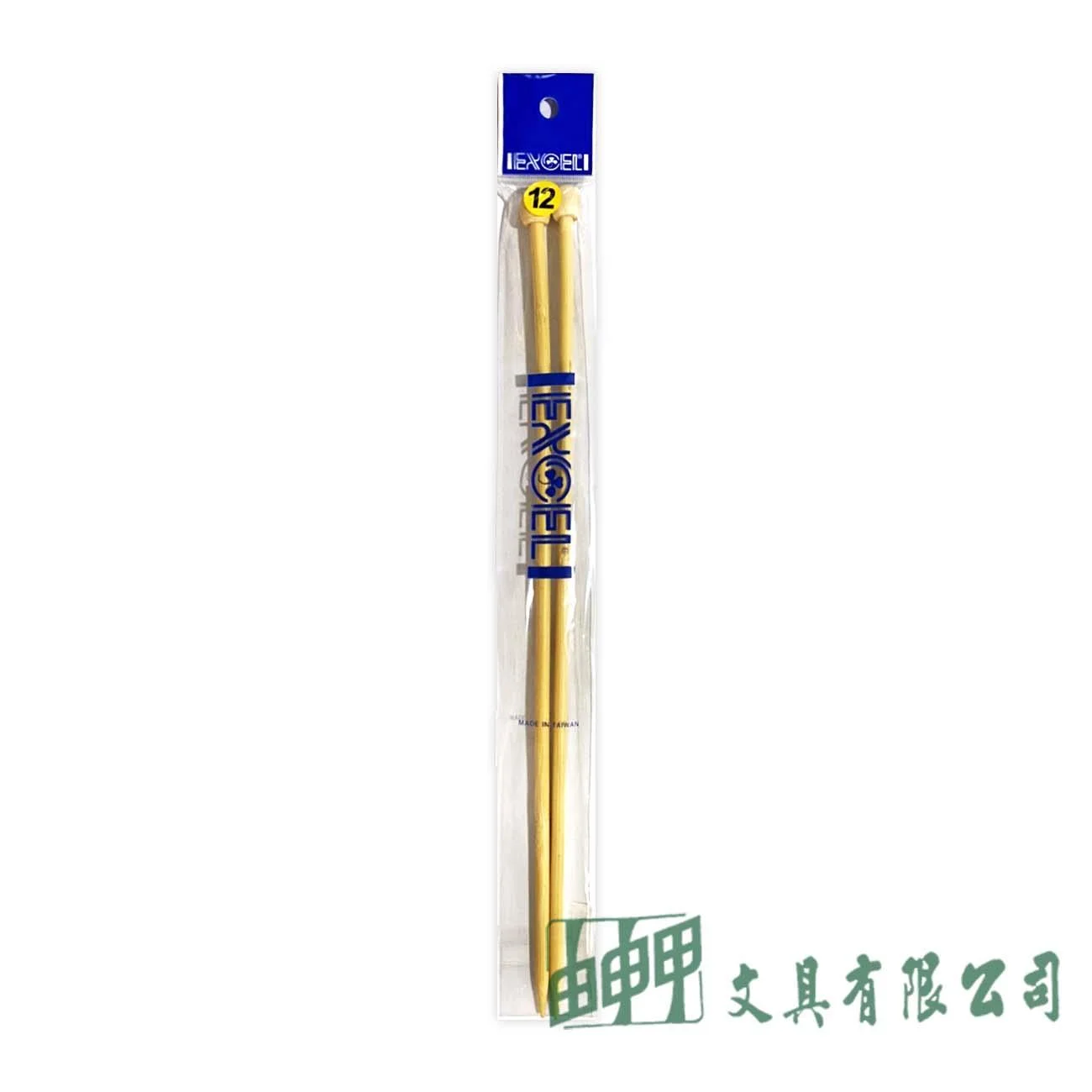 EXOEL 竹棒針2支1組 5.7mm