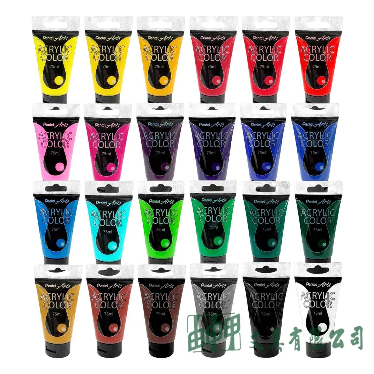 Pentel WA3-T 壓克力顏料/單色(75ml)