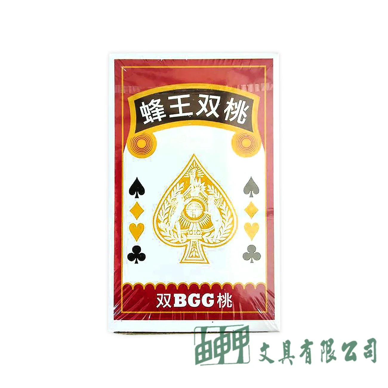 由申甲 蜂王雙桃 專業級撲克牌