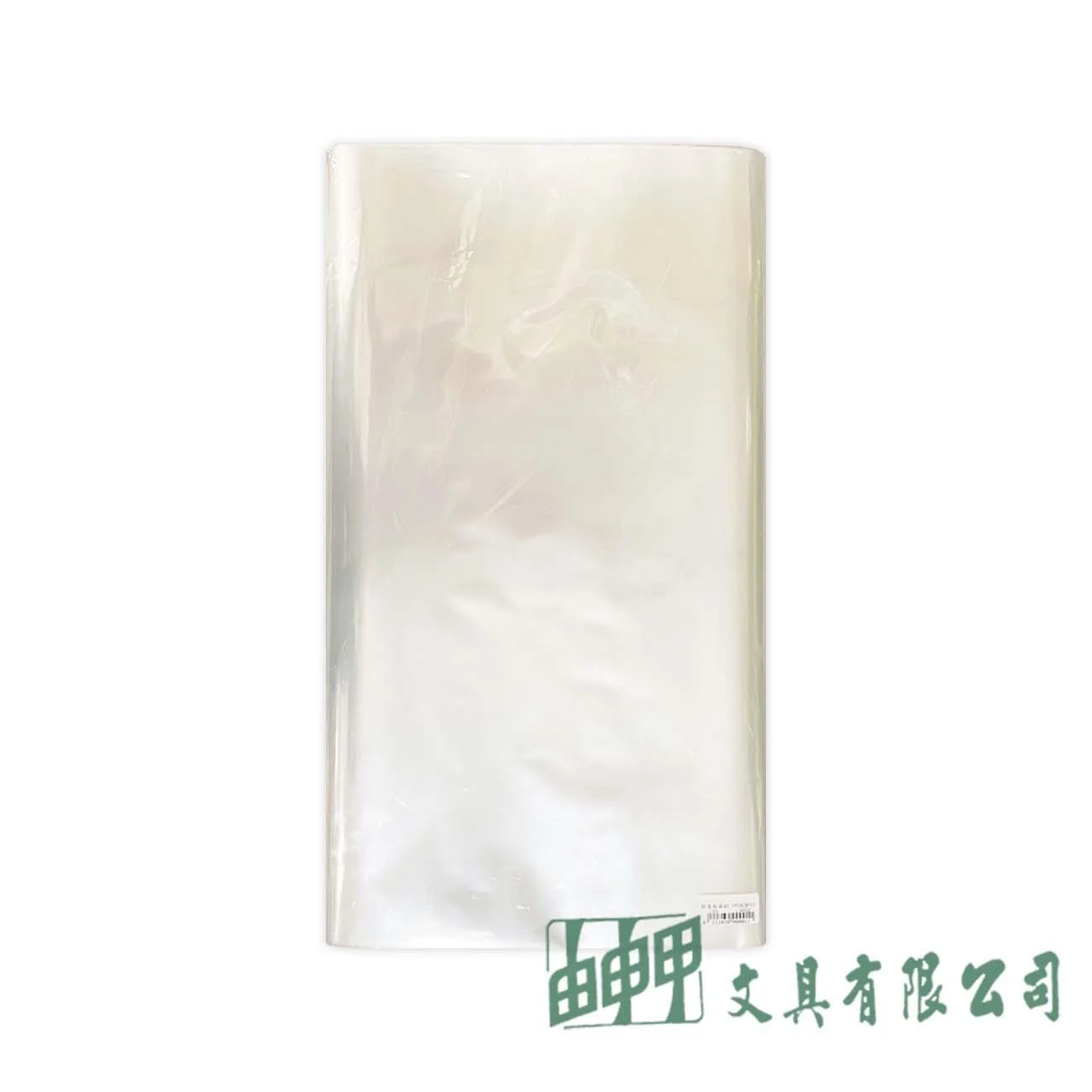 由申甲 4K自黏袋100入