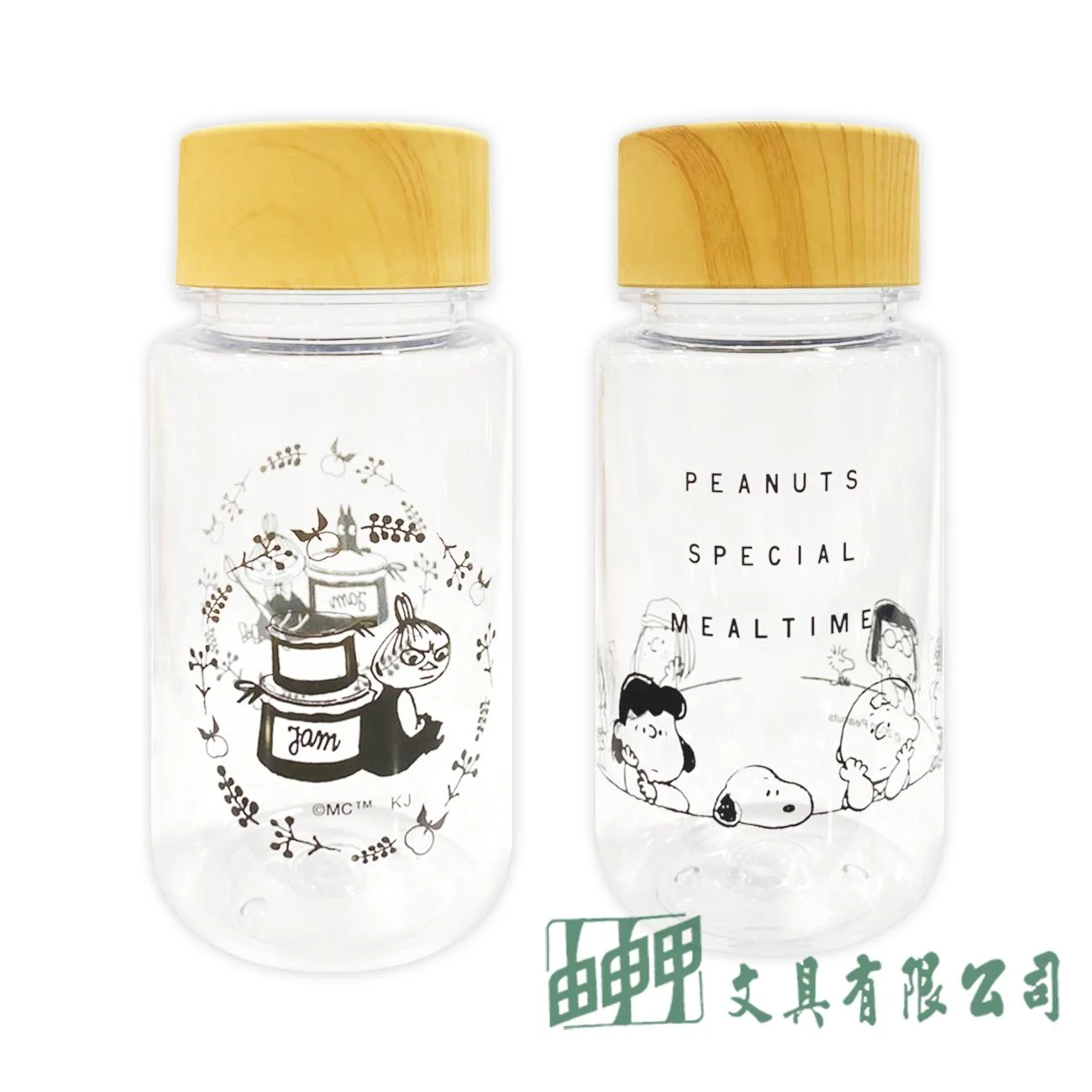 由申甲 嚕嚕米冷水壺/史努比冷水壺