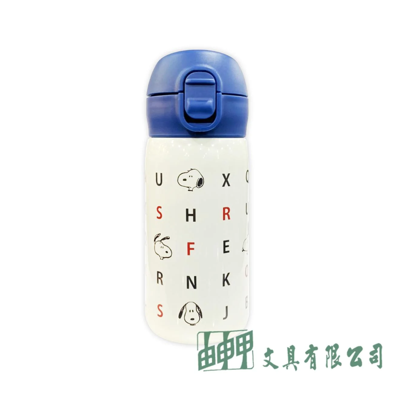 由申甲 史努比保溫杯