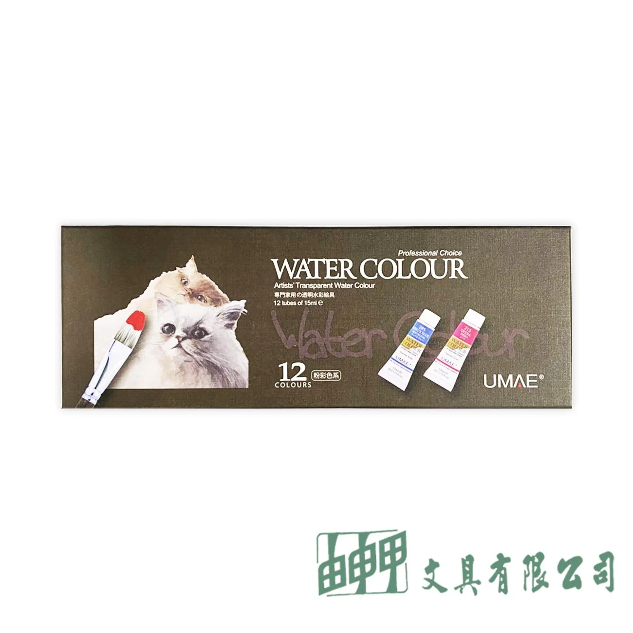 UMAE 奧馬水彩15ML 12色/粉彩色