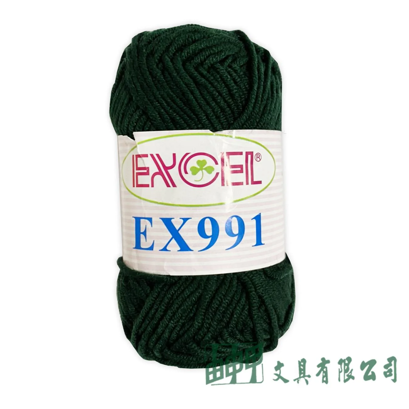EXOEL 多股紗/ 47色 /毛線系列