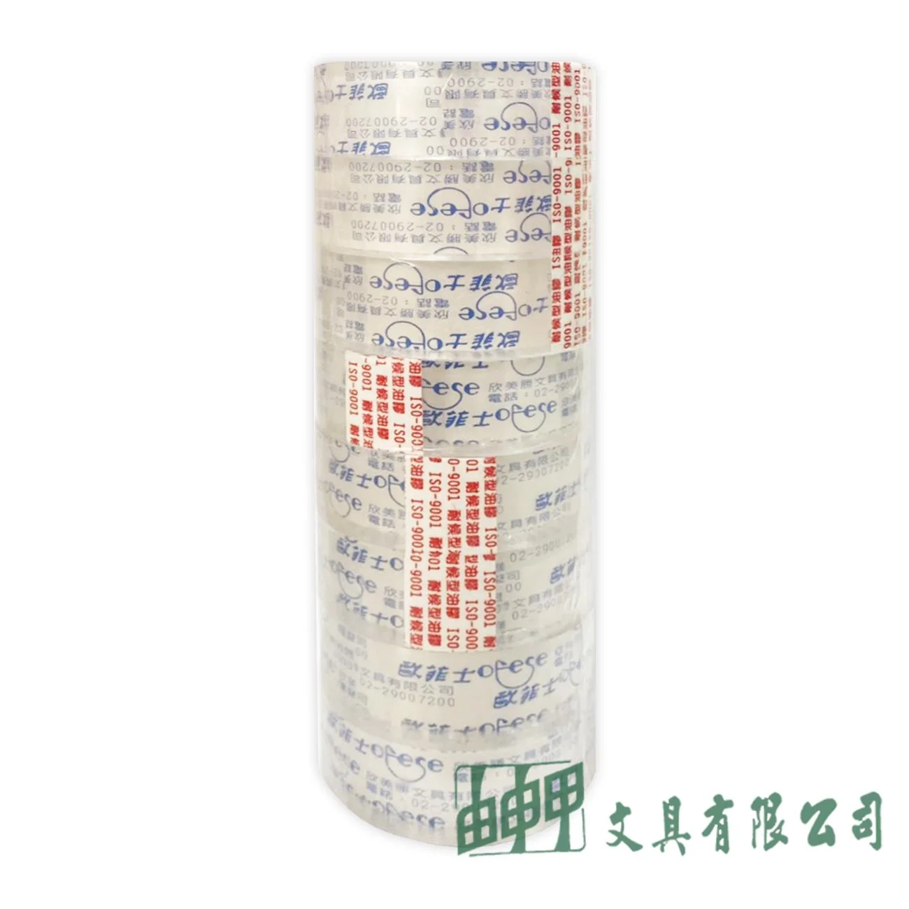 由申甲 迷你膠帶 3/4*8入