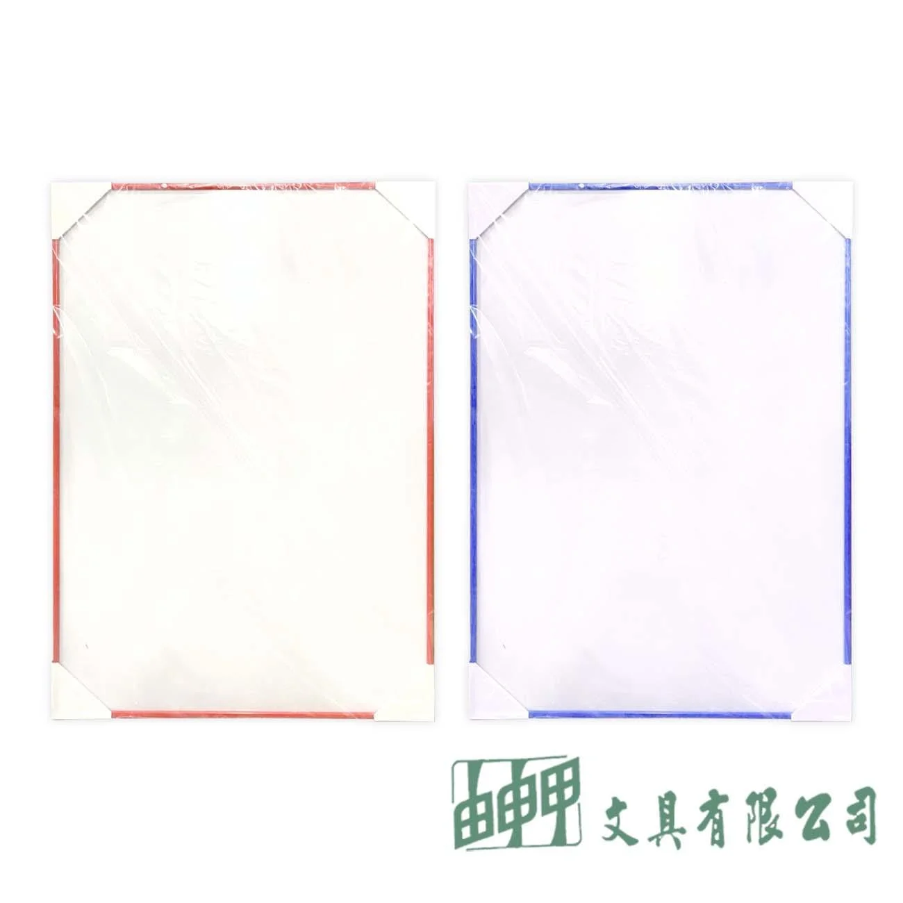 由申甲 1000片拼圖框/75*50cm
