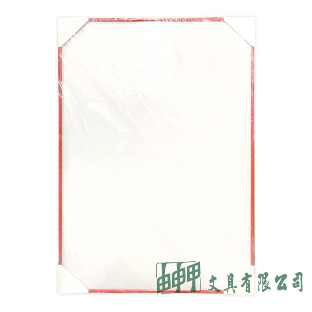 由申甲 1000片拼圖框/75*50cm