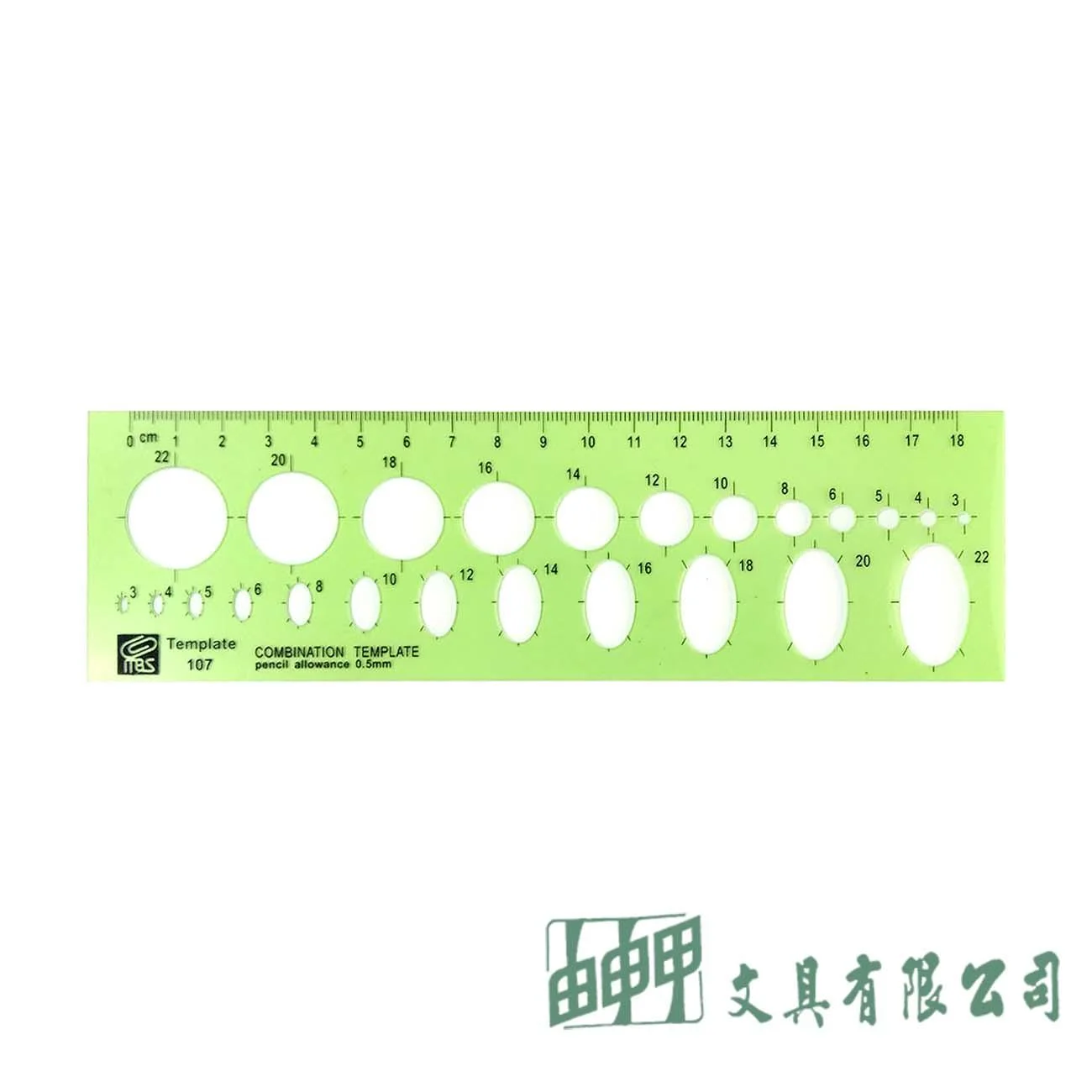 萬事捷 107 綜合模板