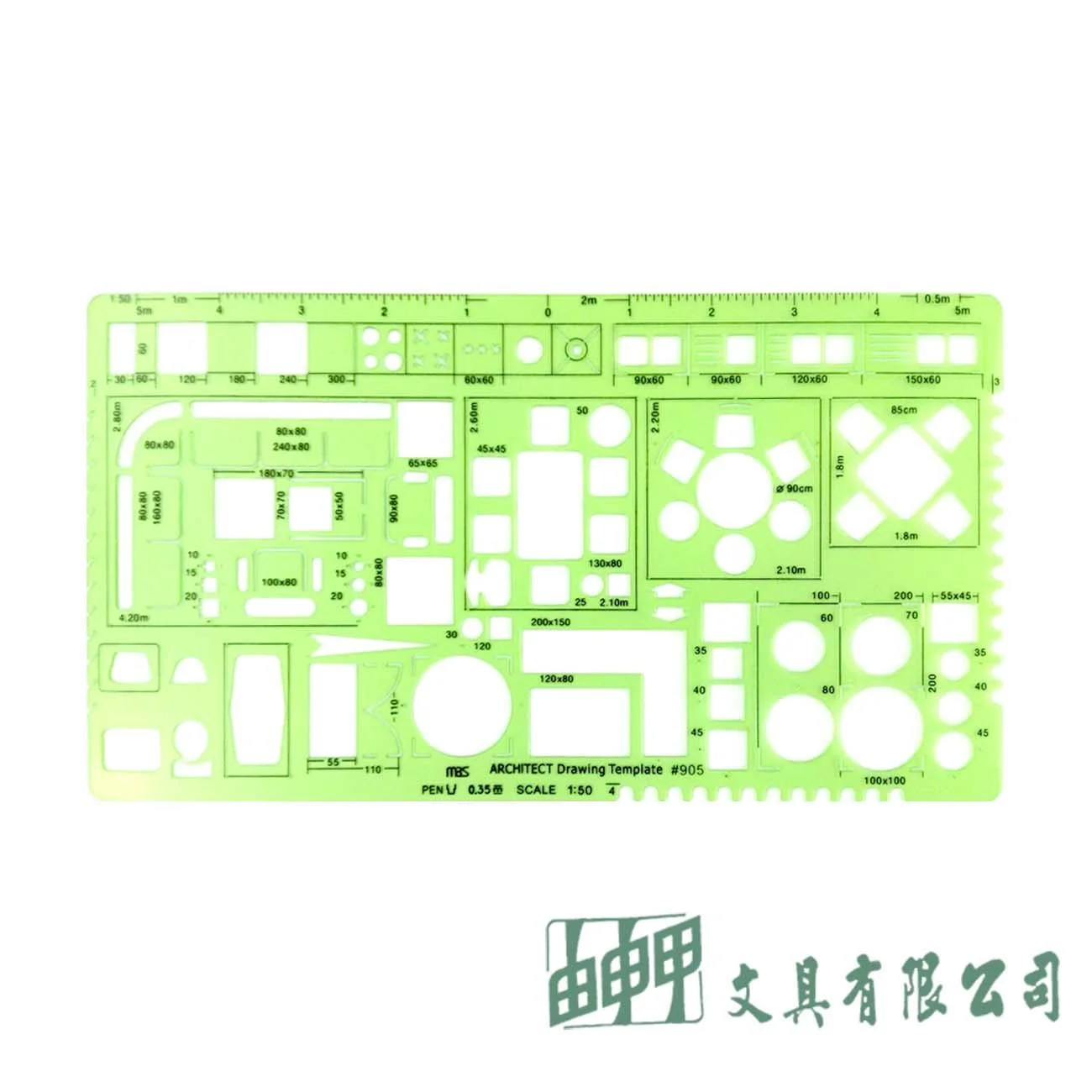 萬事捷 905 室內設計模板(1:50)