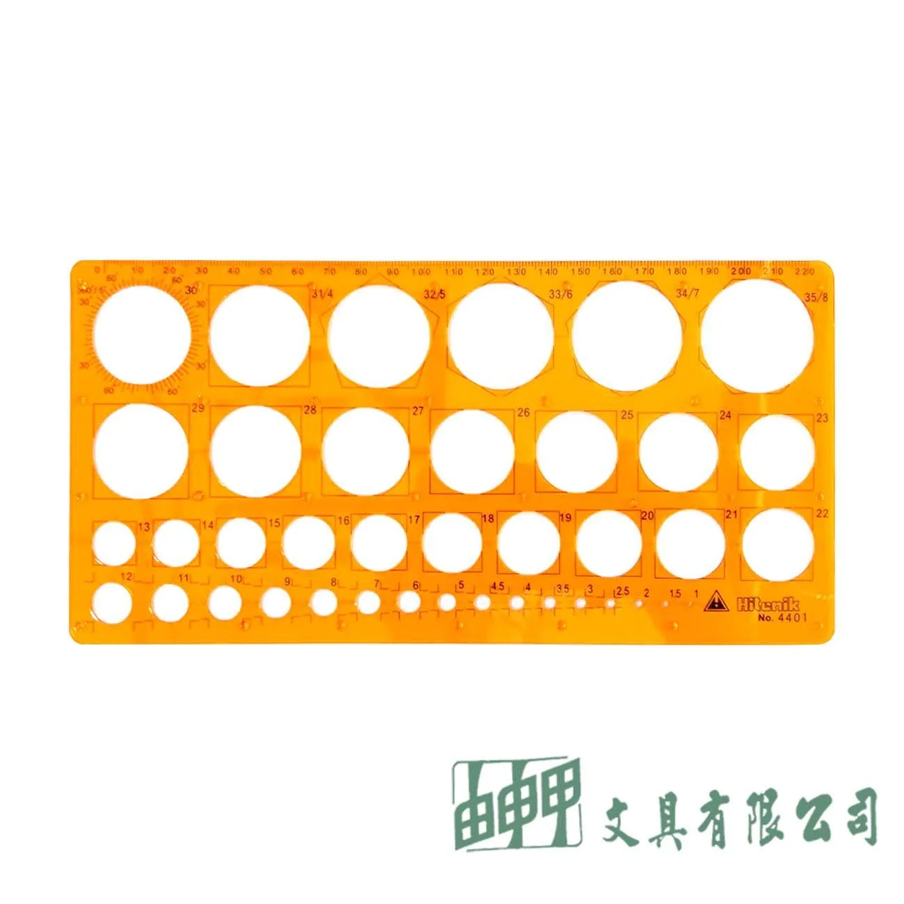 萬事捷 4401 圓圈板