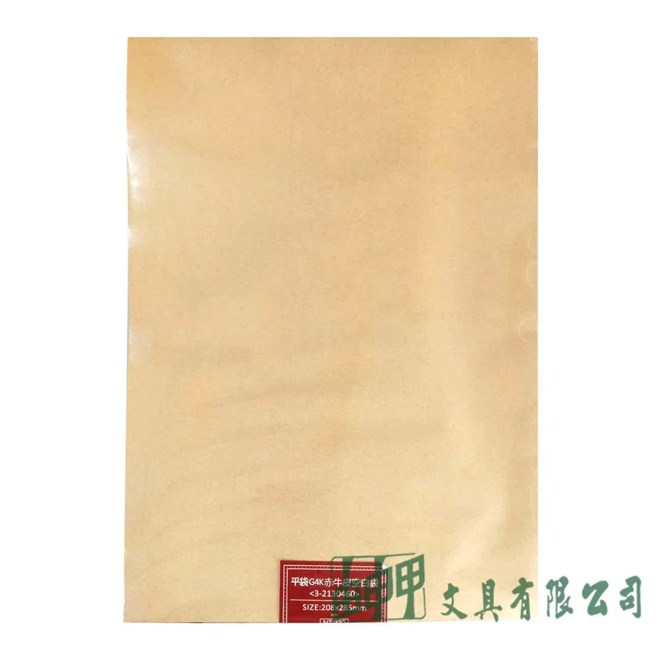 POMEI博美 3-2130460 平袋G4K赤牛皮空白袋(100入)