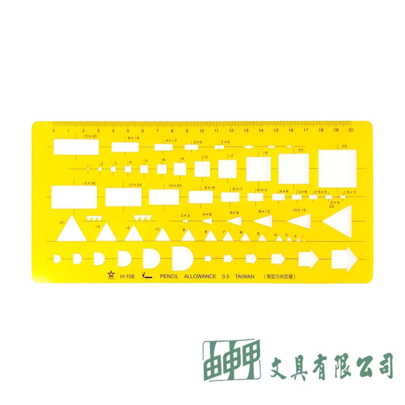 HCS H-108 角型方向定規