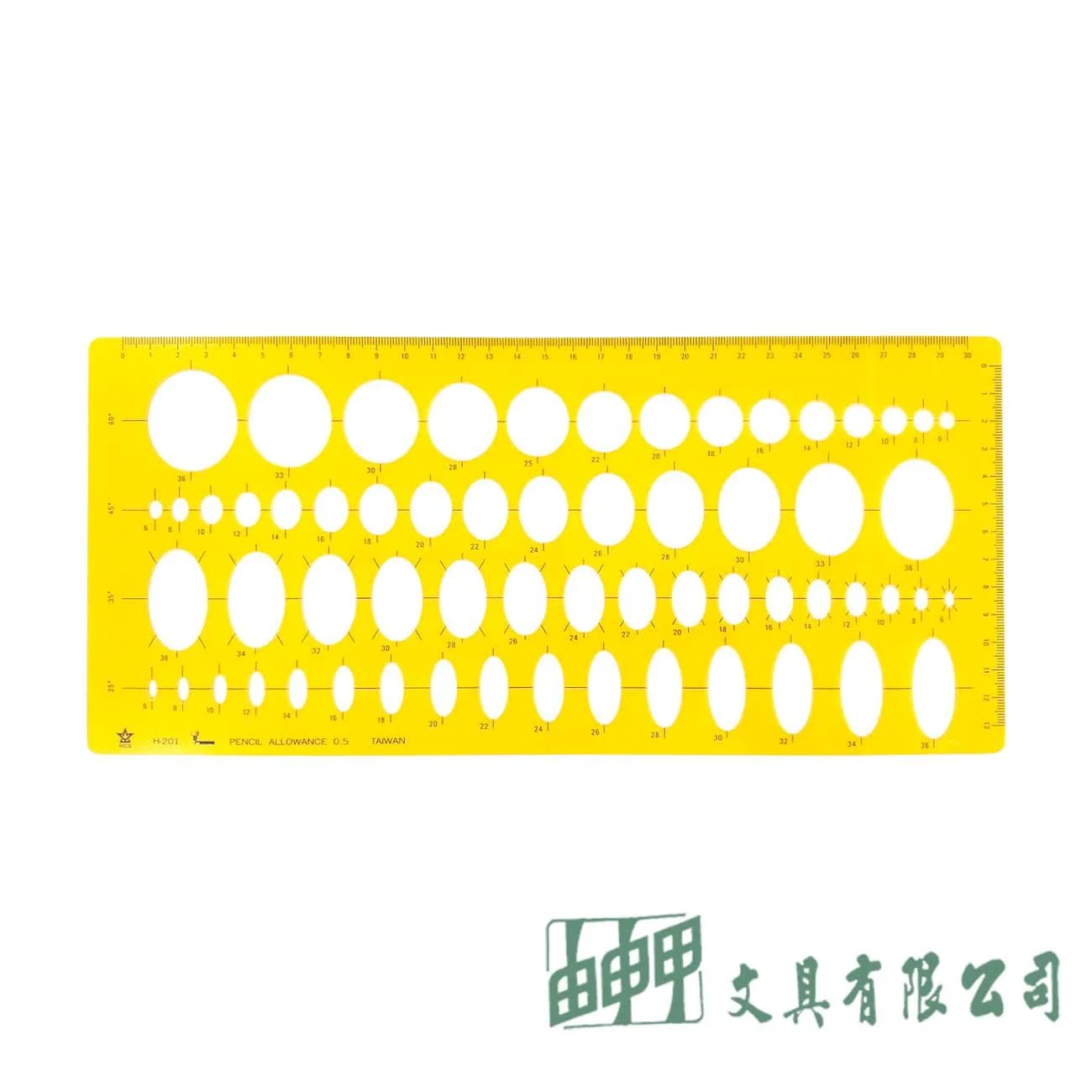 HCS H-201 橢圓板