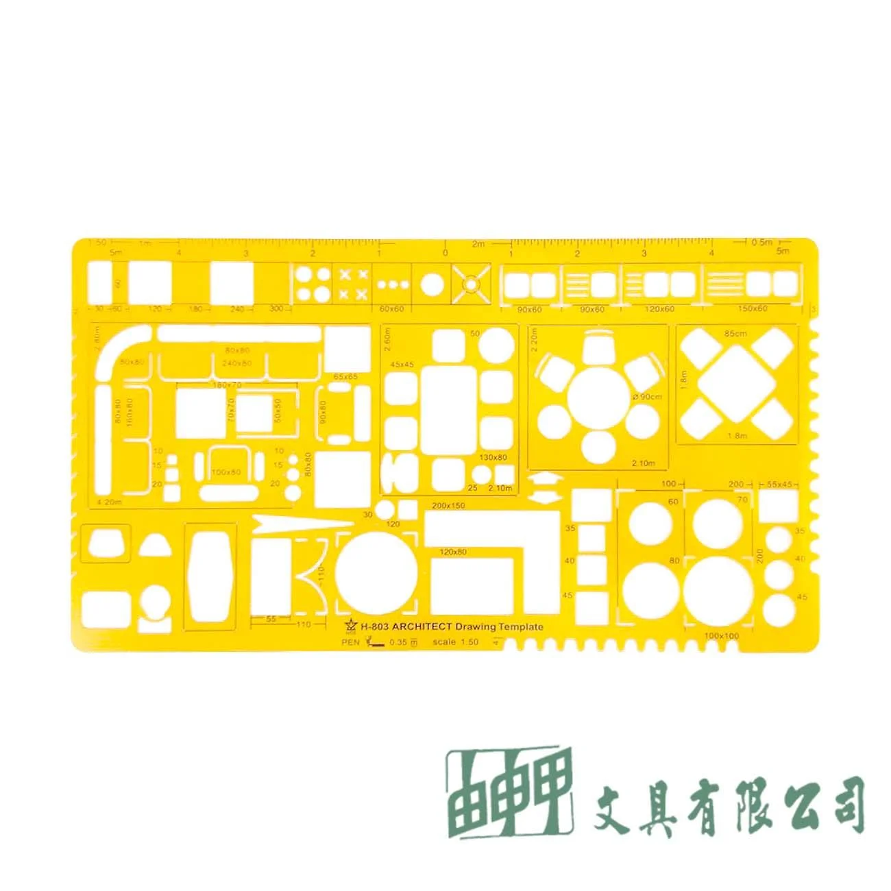 HCS H-803 傢俱板(1：50)