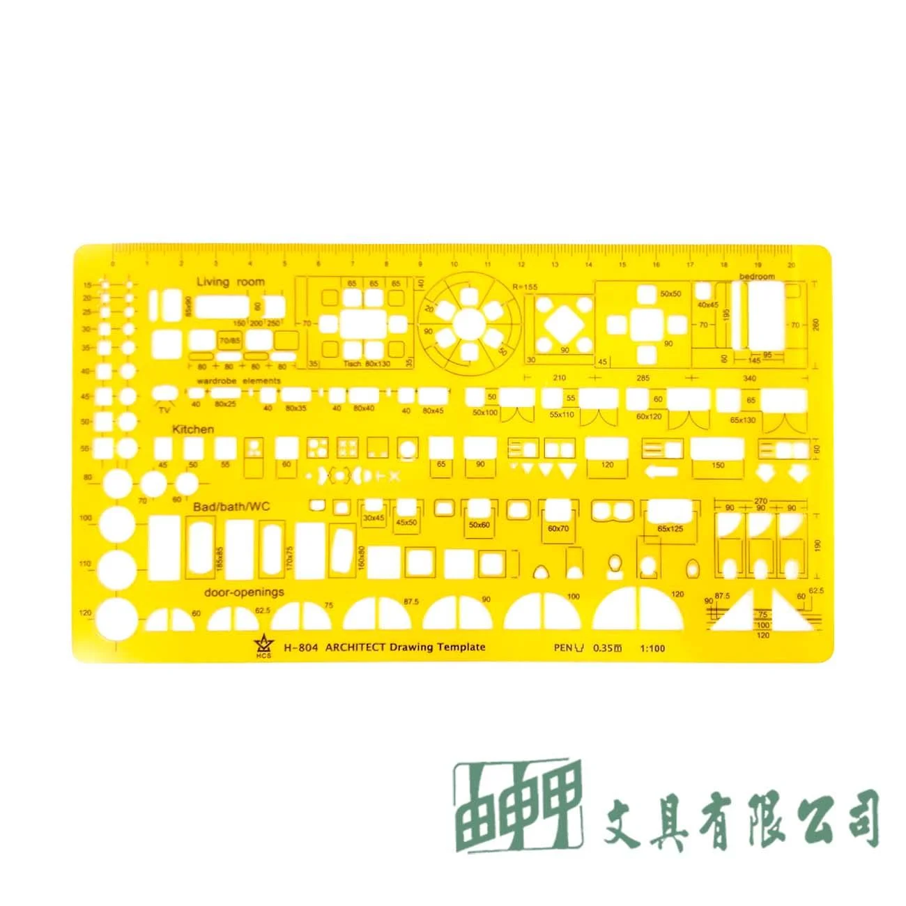 HCS H-804 傢俱板(1：100)