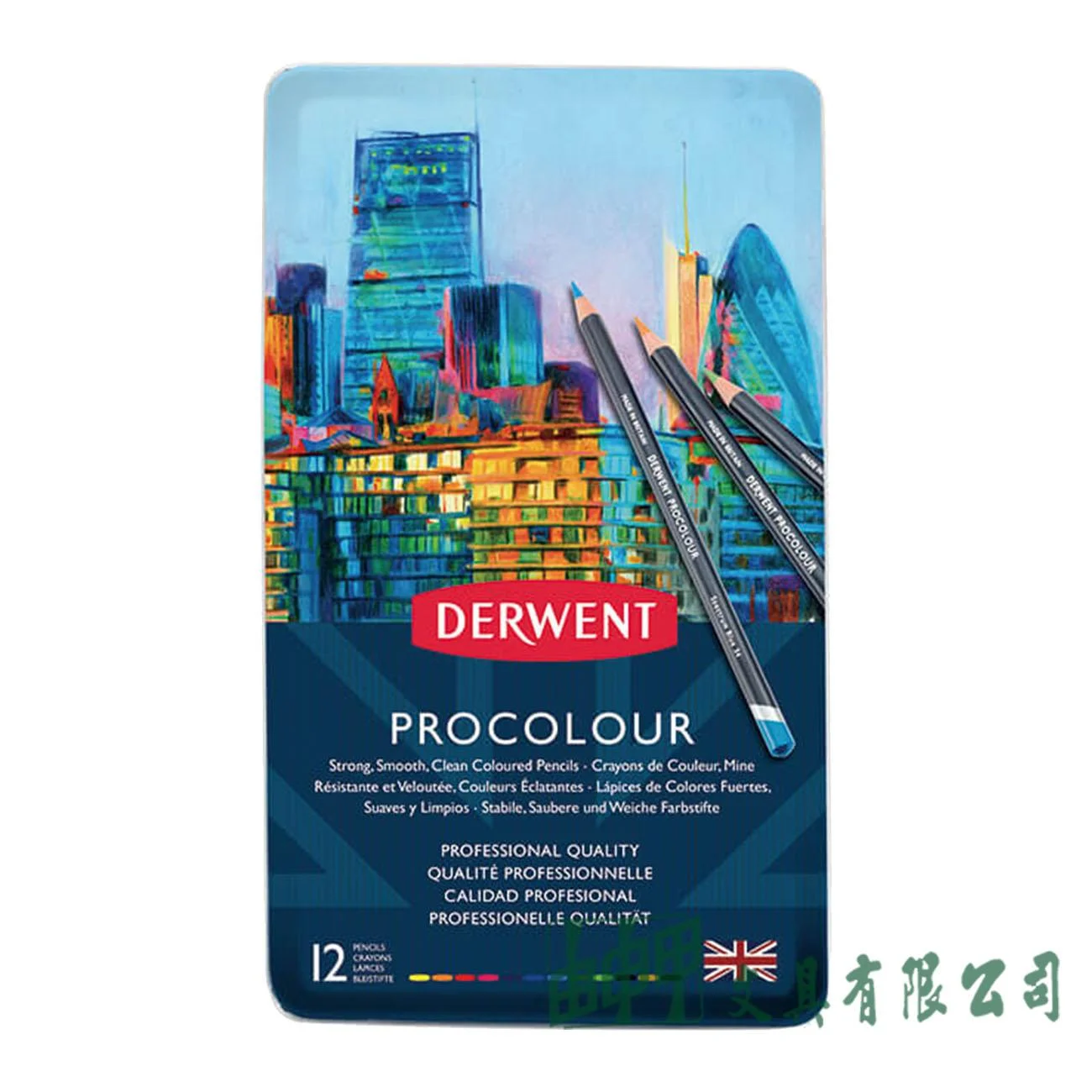 DERWENT DW2302505 PROCOLOUR油性色鉛筆12色