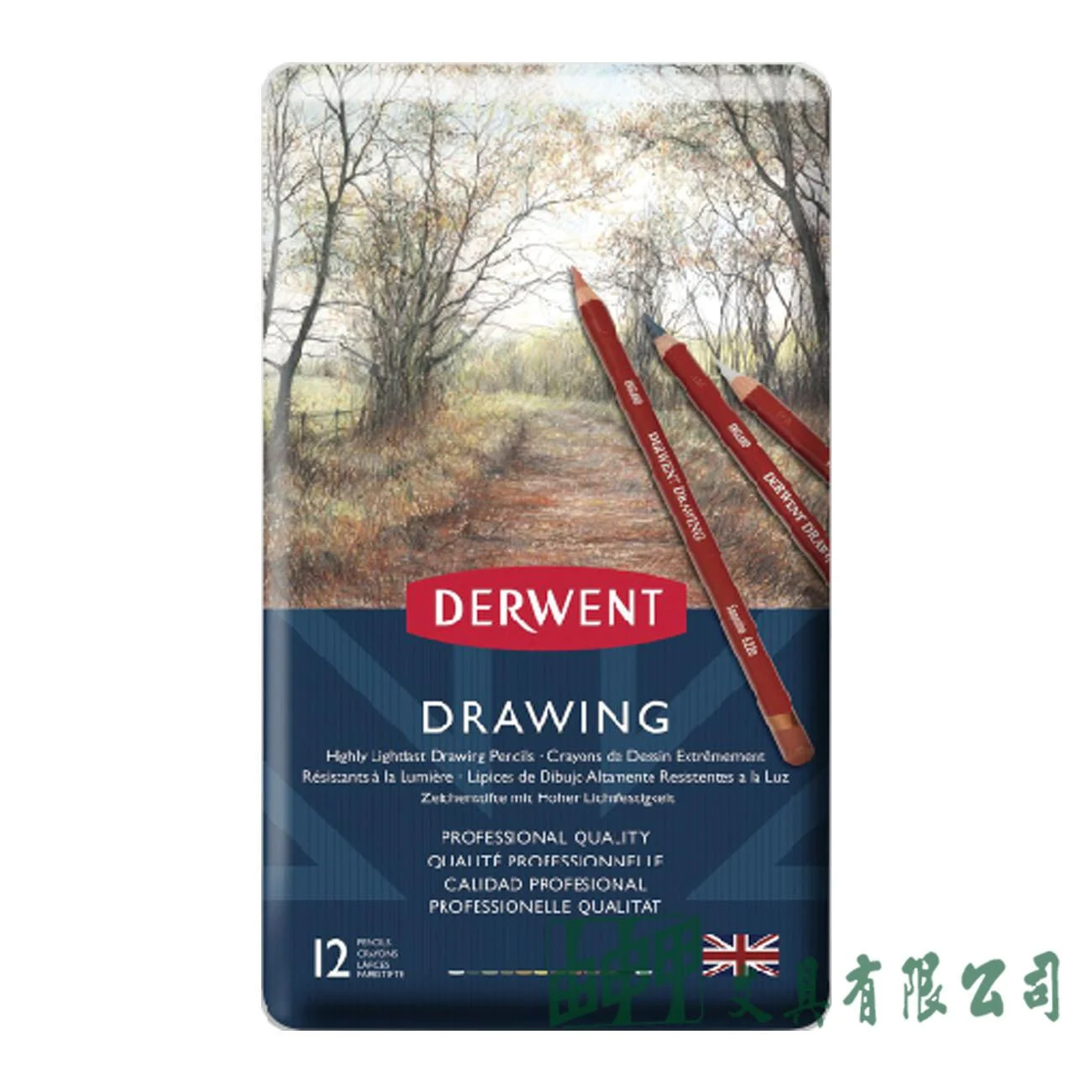 DERWENT DW0700671 炭精筆大地色系12色