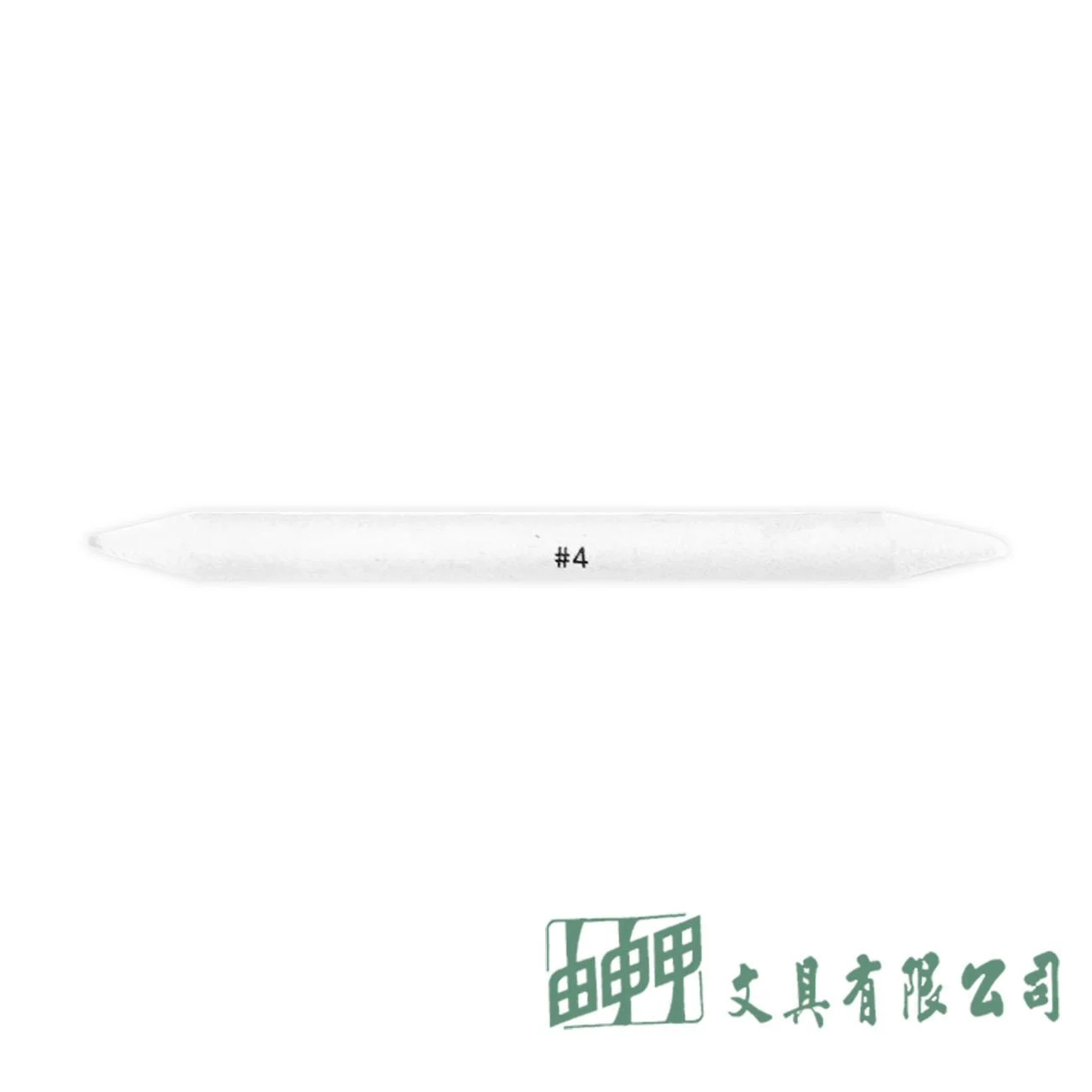 由申甲 素描用紙筆#4