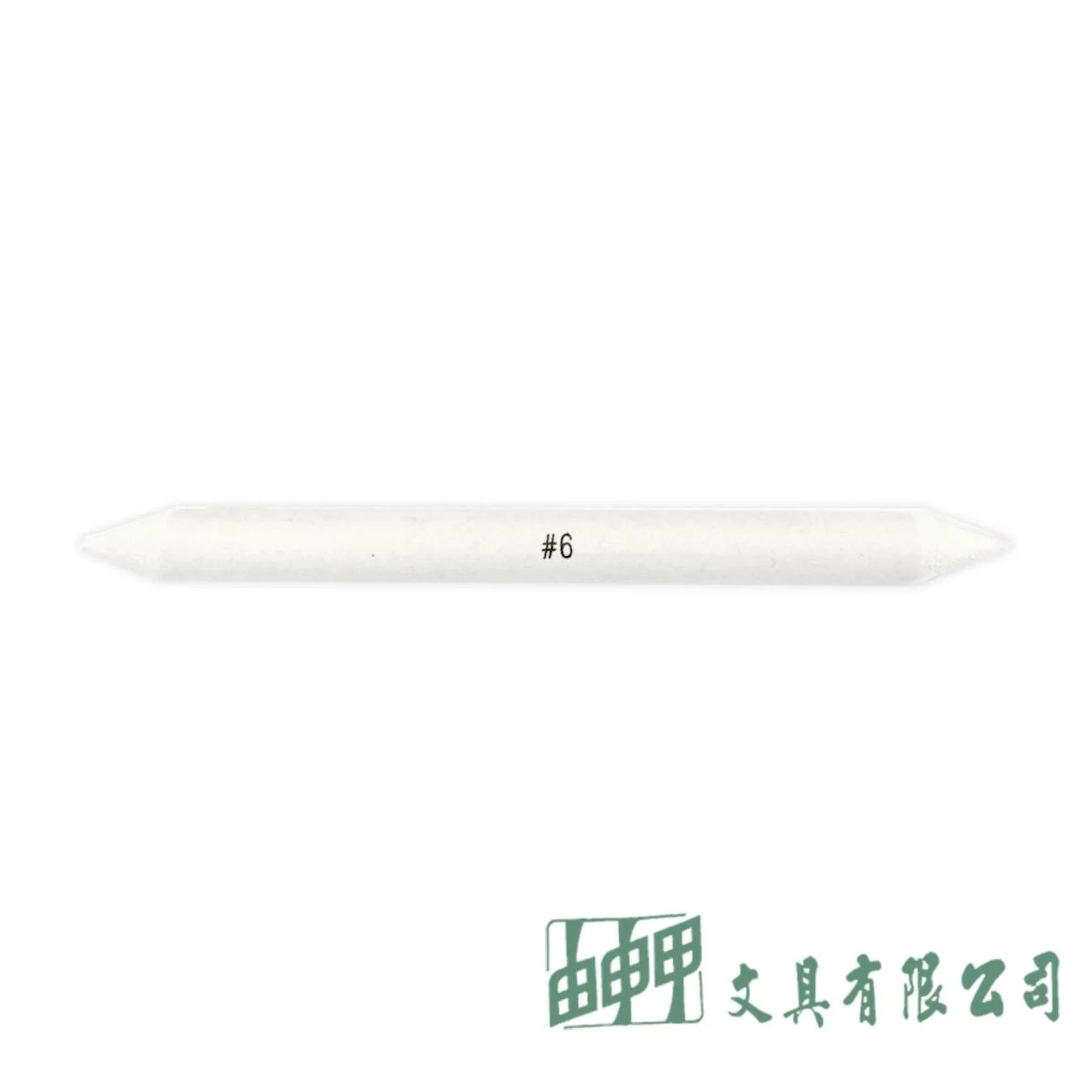 由申甲 素描用紙筆#6