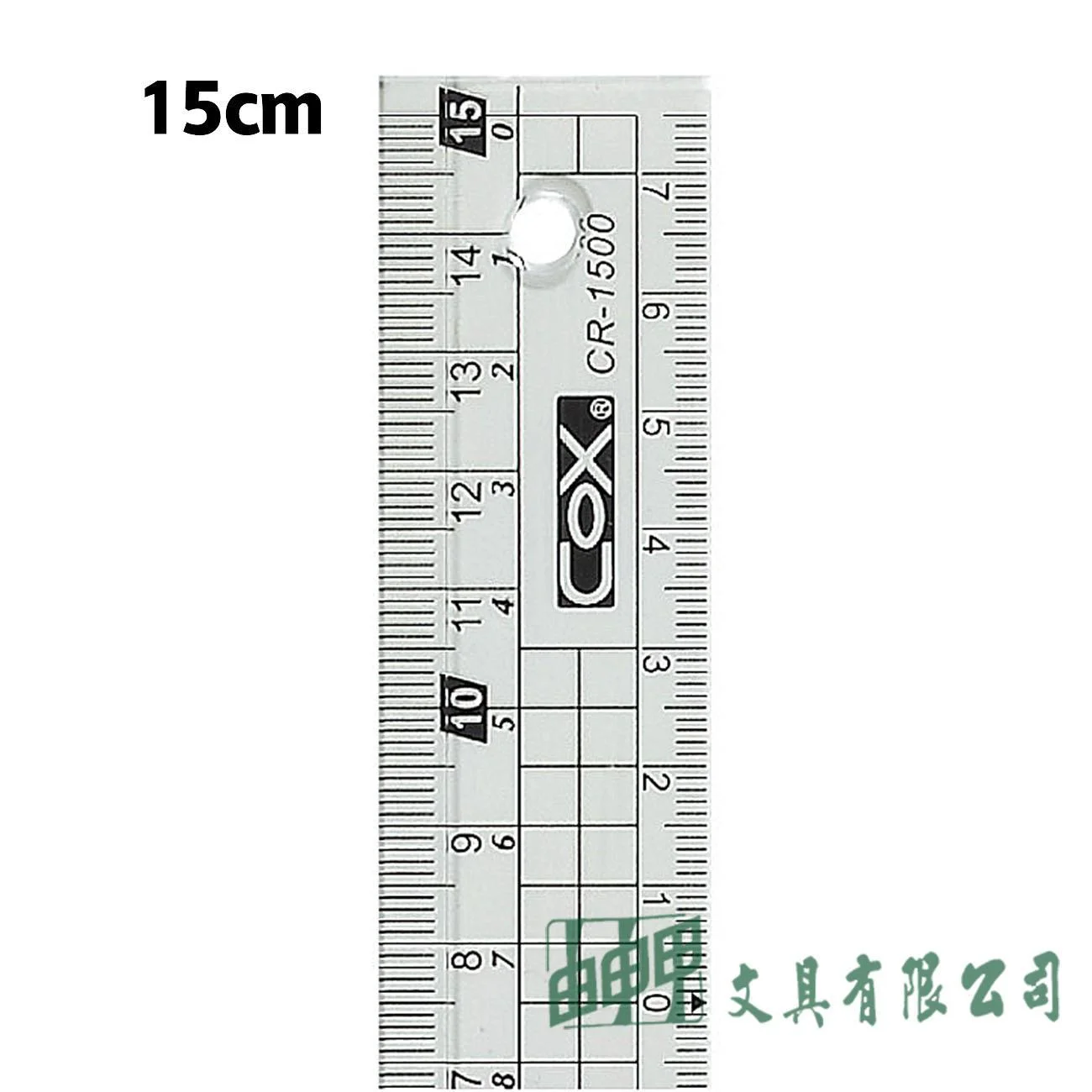 三燕COX CR-1500 多功能塑膠直尺