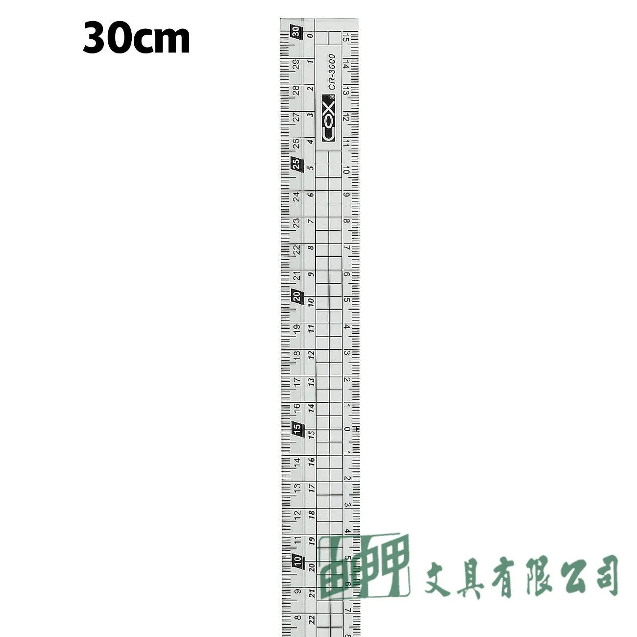 三燕COX CR-3000 多功能塑膠直尺