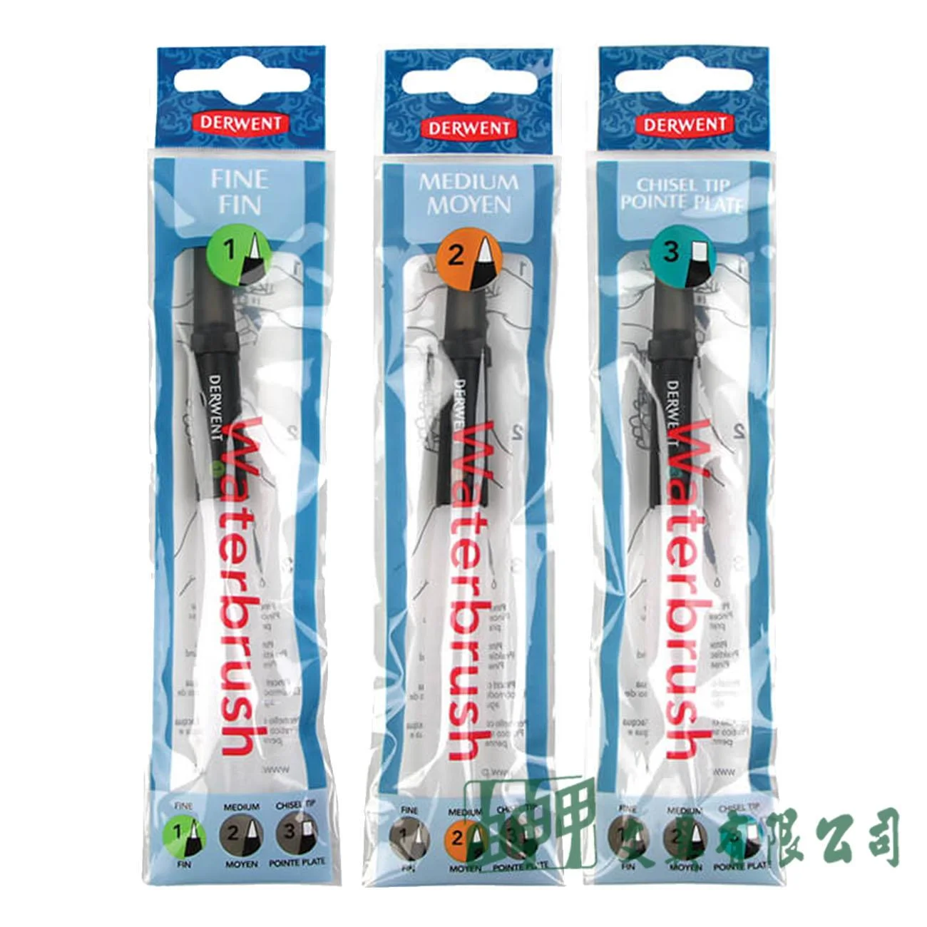 DERWENT DW ACC水筆