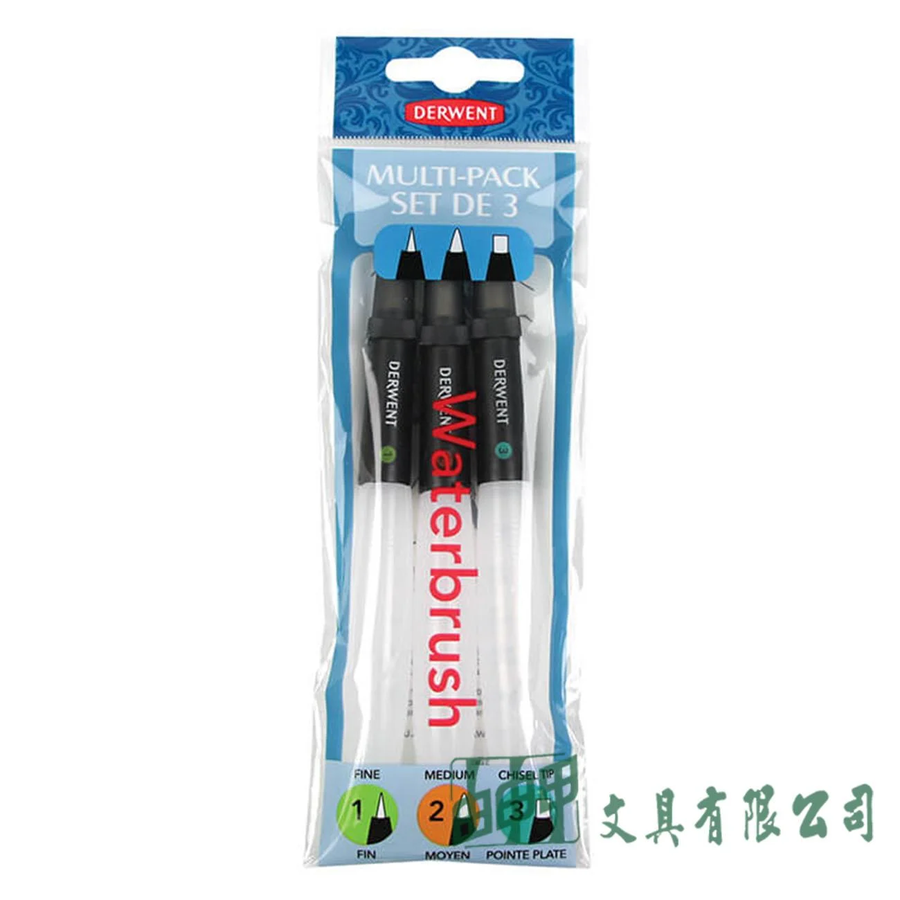 DERWENT DW2301975 ACC水筆3入