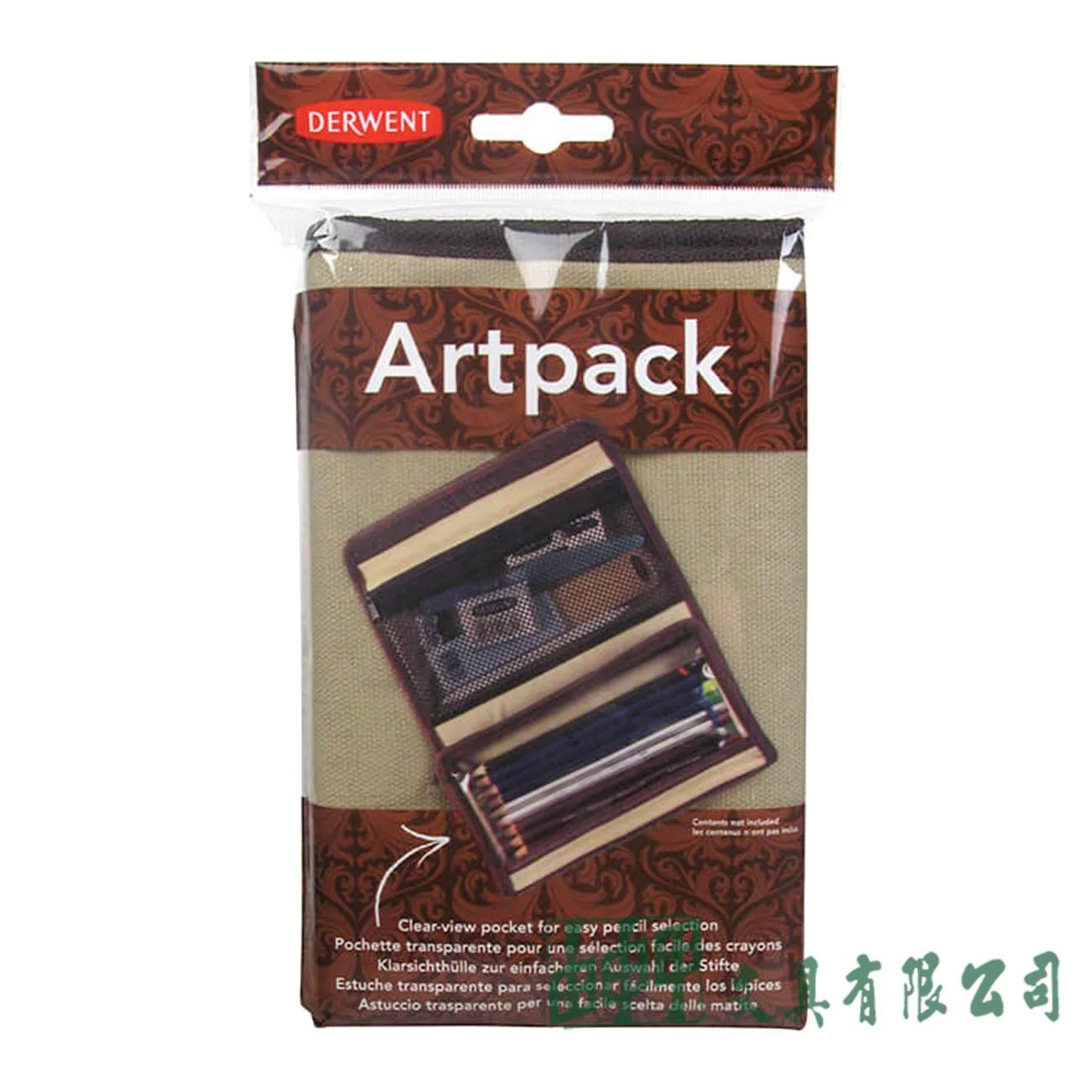 DERWENT DW2300575 ACC筆袋