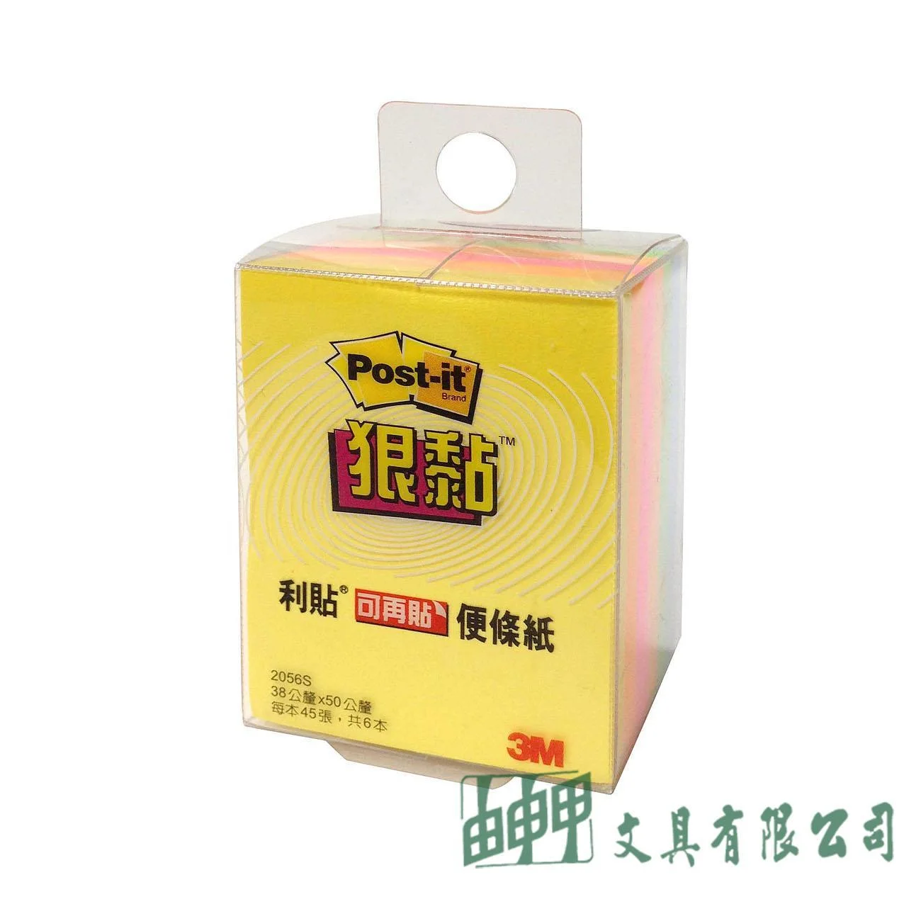 3M 2056S 狠黏小尺寸標籤便條紙50.8*38.1mm(6本)
