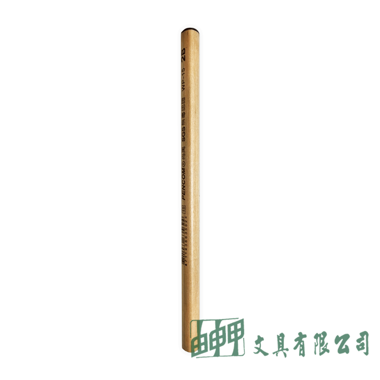 尚禹文具 2B學齡前鉛筆(原木)