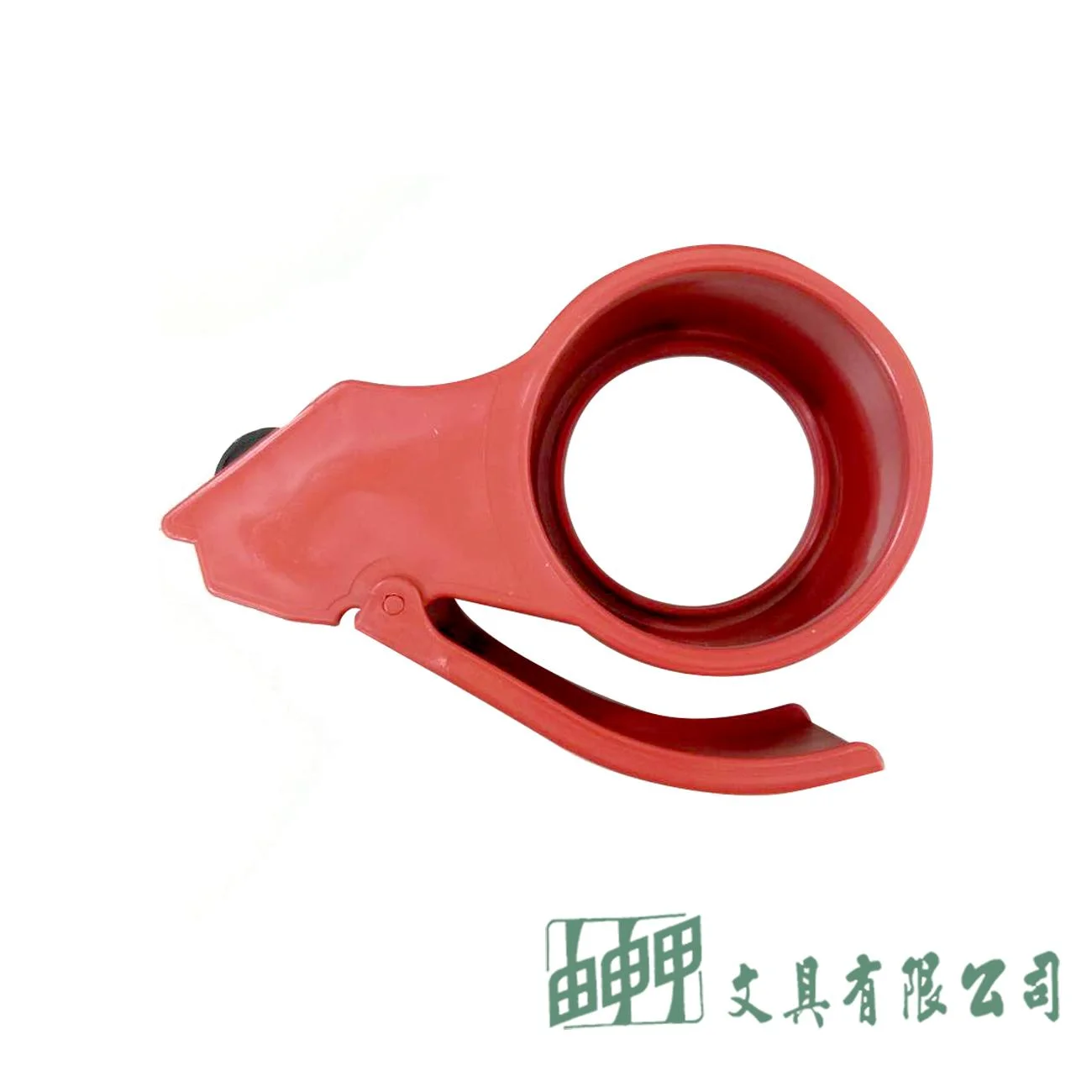 由申甲 2"封箱切台(塑膠)
