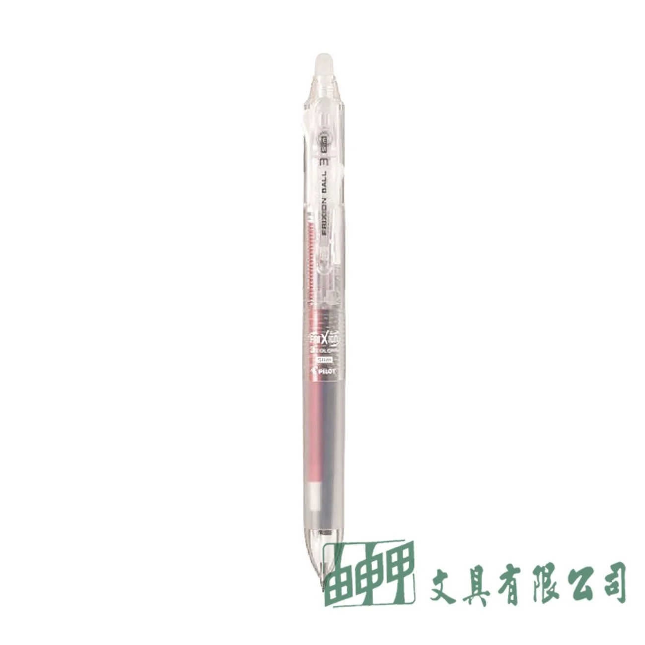 PILOT百樂 LKFBS-60UF-NC 0.38透明三色按鍵魔擦筆