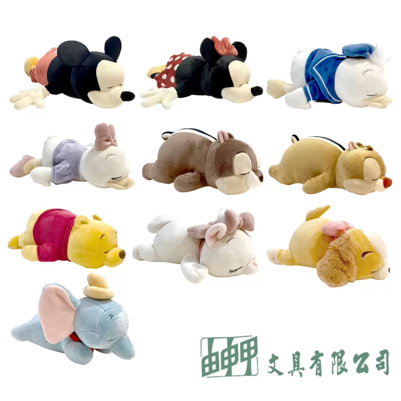 由申甲 Mochi Hug 迪士尼趴睡抱枕(大)