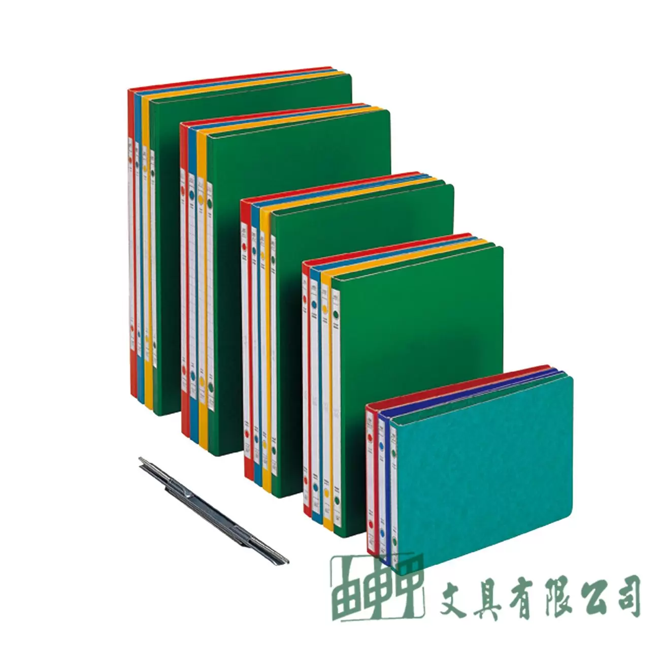 自強牌 202 環保中間彈簧夾