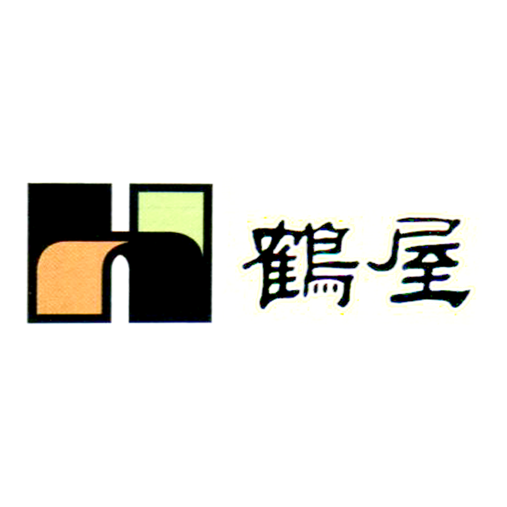 鶴屋